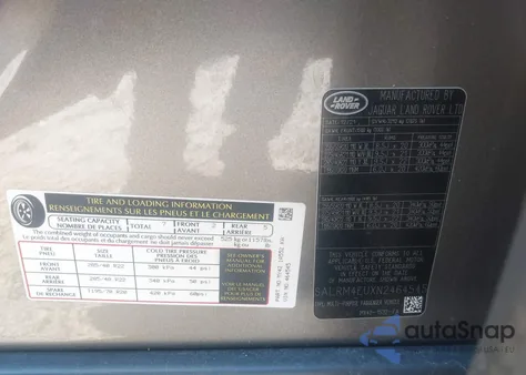 2022 Land Rover Discovery P360 Hse R-Dynamic из США, поврежденный, VIN SALRM4EUXN2464545